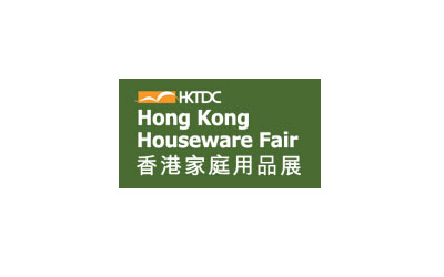 2019香港家庭用品展